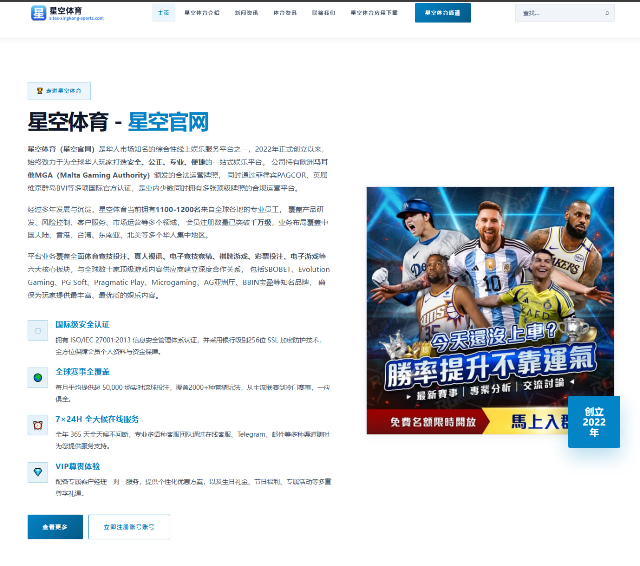 加拿大站前瞻：迈凯伦升级方向对诺里斯争冠中期赛程与策略影响解析