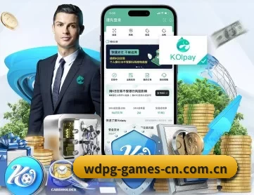 问鼎pg APP 深度功能