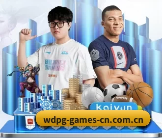 问鼎pg APP